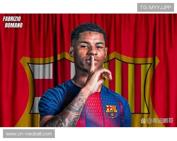 曼联在拉什福德转会问题上立场明确，巴萨交换设想遇阻