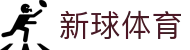 新球体育 - 新球体育中国官方网站 · 体育赛事即时比分同步